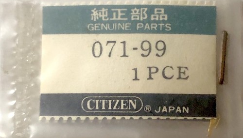 Nos new citizen - new, 071-99