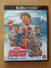 Dragons forever uhd - forever,