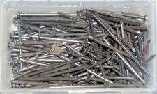 Nägel, Stahlnägel, Holznägel, Bildernägel  2,2x50mm 400g etwa 200 Stück