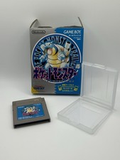 Pokémon Blaue Edition  -