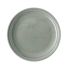 Thomas Trend Colour Moss Green Speiseteller 26 cm