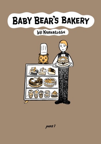 Baby bear bakery - volume, 1