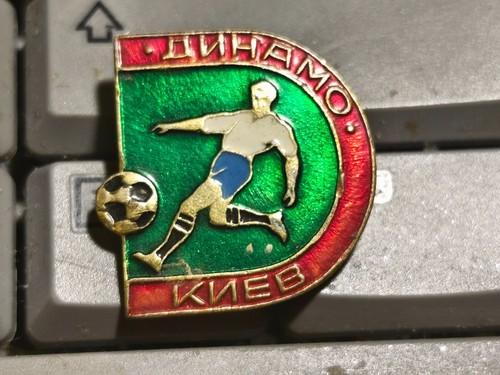 Ukraine abzeichen klub - ukraine,