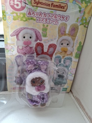 Sylvanian families baby blind - sylvanian,