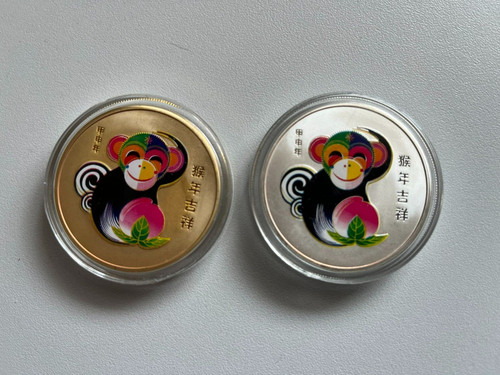 Chinesische - 2,