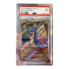 Mistys Lapras sv9a 072 Heat Wave Arena PSA 9 Pokemon Karte Japanisch