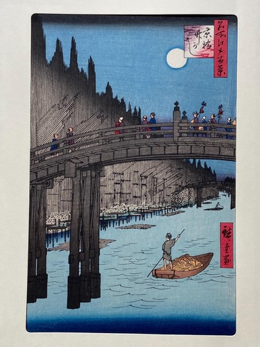 Japanese ukiyo woodblock - japanese, ukiyo-e,