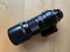 Olympus M.Zuiko Digital ED