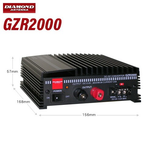 Diamond gzr2000 wandler - diamond,
