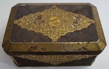 SCHEPELER KAFFEE * Vintage BLECHDOSE im Used Look mit Alterspatina, shabby chic!