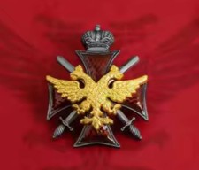 Medaille Orden Ehrenzeiche