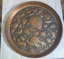Vintage Wandteller aus  Kupfer