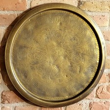 Antikes Orientalisches