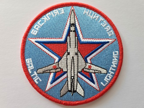 Patch stoff russian - patch, stoff,
