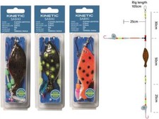 Kinetic SABIKI FLATAB Inline