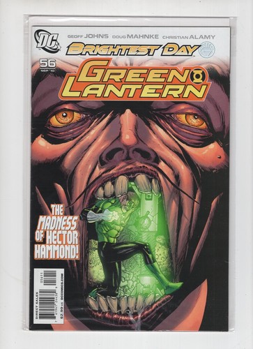 Green lantern dc - (2010),
