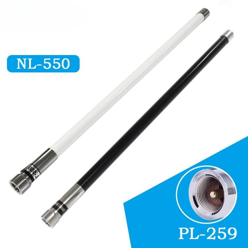 Nl550 mobile antenne - mobile, 55cm