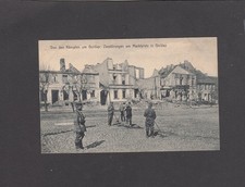 Goldap bei Suwałki Raczki Olecko Giby Pogorzelec Goldap Augustów Ostpreußen