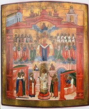 Original alte monumentale