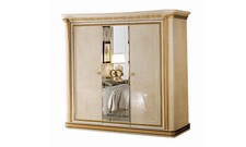 Kleiderschrank Schlafzimmer