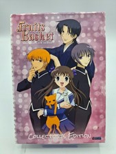 Fruits Basket - Box Set (DVD