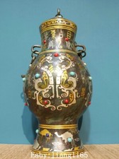 12"Bronze Ware Gold Silber