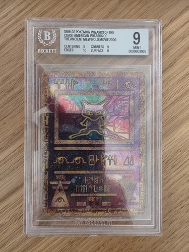 Pokemon ancient mew holo bgs - ancient,
