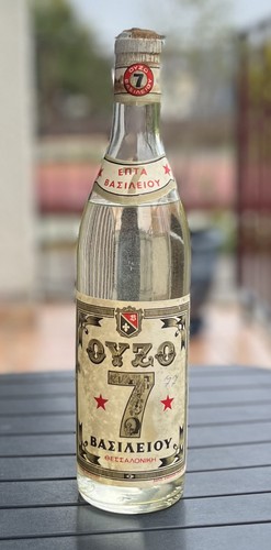 Ouzo vasileiou ältere - vasileiou,