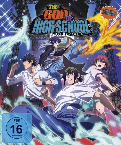 The god high school - the, of