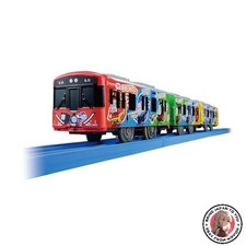 NEW Takara Tomy Plarail S-59