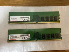 ADATA 16GB (8GBx2) DDR4-3200