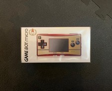 GAME BOY micro Famicom 20th