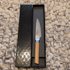 Kai Seki Magoroku Composite Officemesser Messer Küchenmesser Schälmesser 9 cm