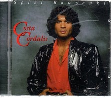 Costa Cordalis - Spiel Bouzouki               /5
