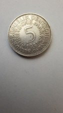 5 DM  Deutschland   1951 "D" 