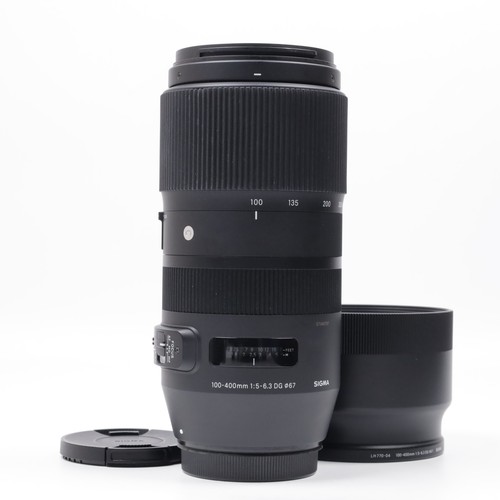 Neueste firmware sigma c - [neueste,