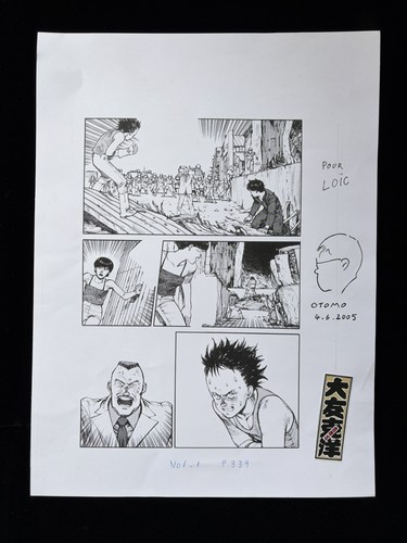 Otomo akira repro - -, with