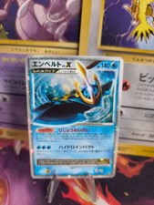 Pokemon Karte Card Holo