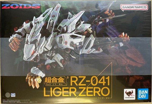 Chogokin zoids new century - zoids,