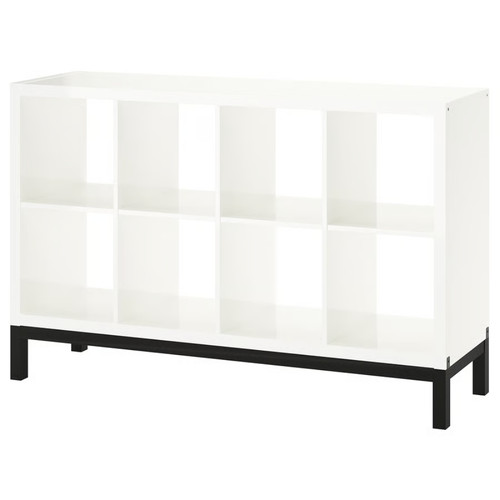 Ikea kallax regal mit - ikea,
