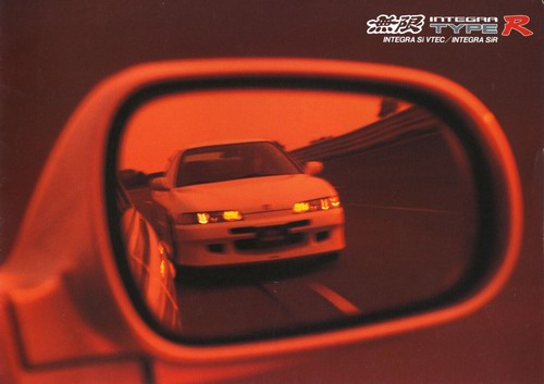 Katalog mugen honda integra - mugen,