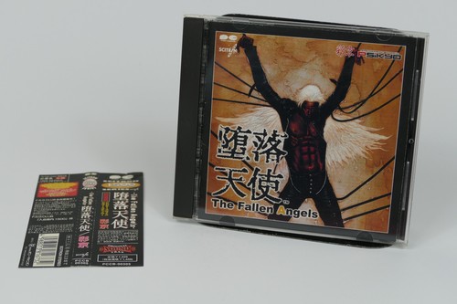 Daraku tenshi the fallen - daraku,