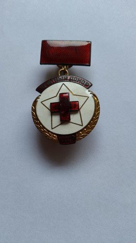 Udssr abzeichen verdienter - abzeichen,