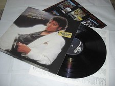 (0971) Michael Jackson -