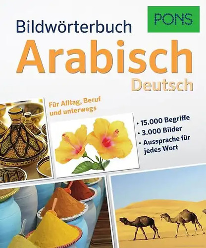 Pons bildwörterbuch arabisch - pons,