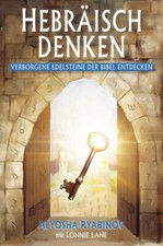 Hebräisch denken, von