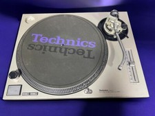Technics SL-1200MK2 Silber DJ