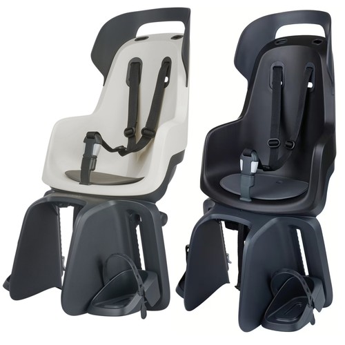 Bobike maxi avs - bobike, kindersitz
