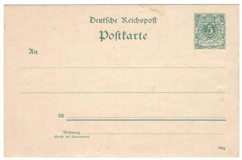 Deutsches reich 1889 minr - 1889, minr.