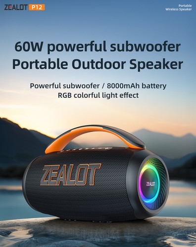 Zealot p12 60w - 60w, bluetooth